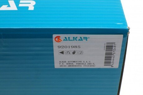 Дзеркало alkar 9201985