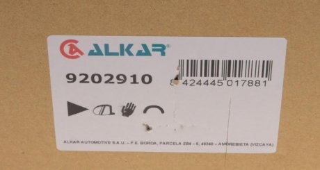 Дзеркало alkar 9202910
