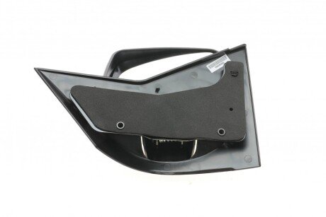 Дзеркало alkar 9202969