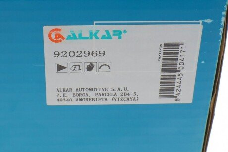 Дзеркало alkar 9202969