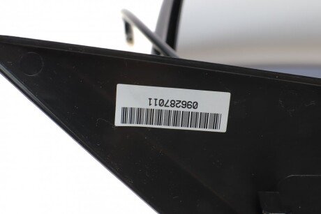 Дзеркало alkar 9202994