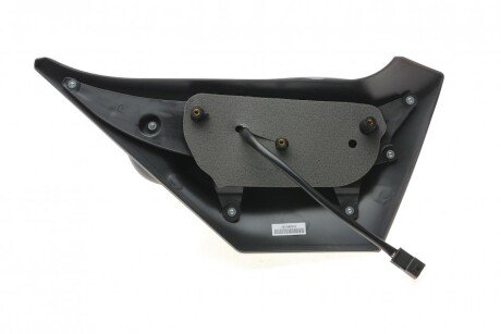 Дзеркало alkar 9226907