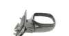 Дзеркало ALKAR 9226974