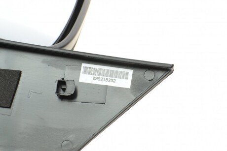 Дзеркало alkar 9227969