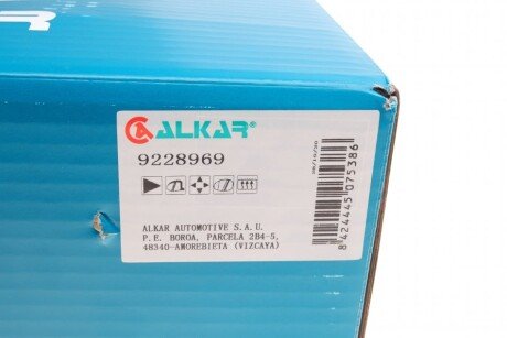 Дзеркало alkar 9228969