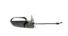 Дзеркало ALKAR 9264973