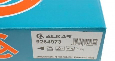 Дзеркало alkar 9264973