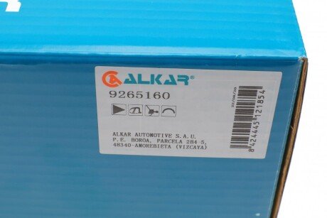 Дзеркало alkar 9265160