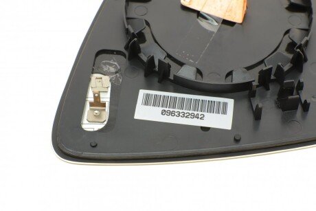 Дзеркало заднього виду (елемент) alkar DSC6471147