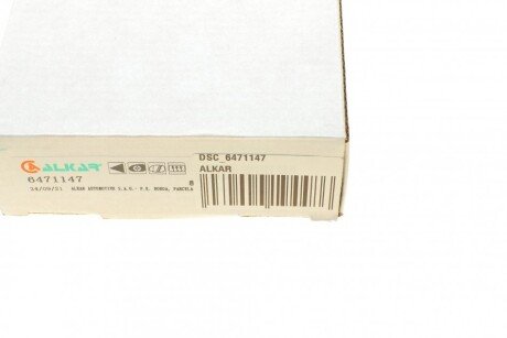 Дзеркало заднього виду (елемент) alkar DSC6471147