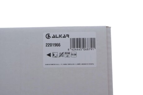 Фонарь (фара) заднего хода alkar 2201966