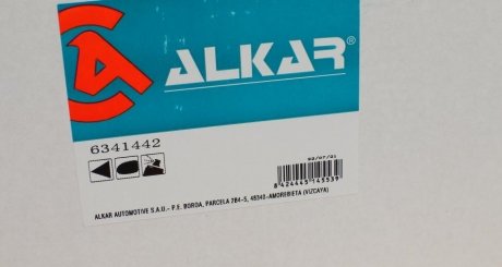 Корпус дзеркала alkar 6341442