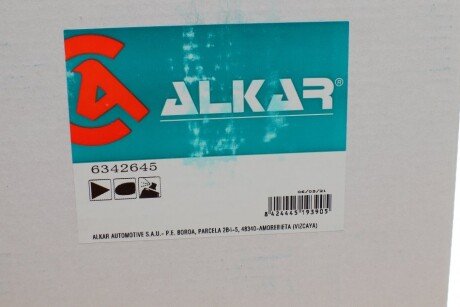 Корпус дзеркала alkar 6342645