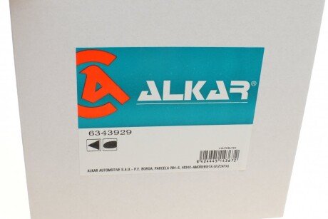 Корпус дзеркала alkar 6343929