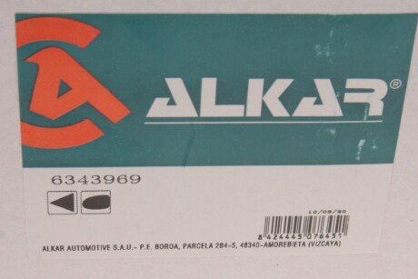Корпус дзеркала alkar 6343969