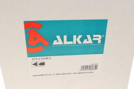 Корпус дзеркала alkar 6343985