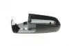 Корпус дзеркала ALKAR 6343994