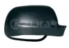 Корпус дзеркала ALKAR 6344070