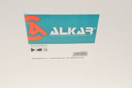 Корпус дзеркала alkar 6344922