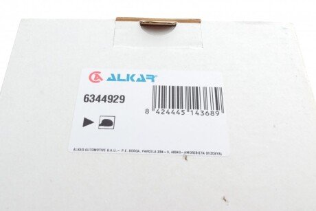 Корпус дзеркала alkar 6344929