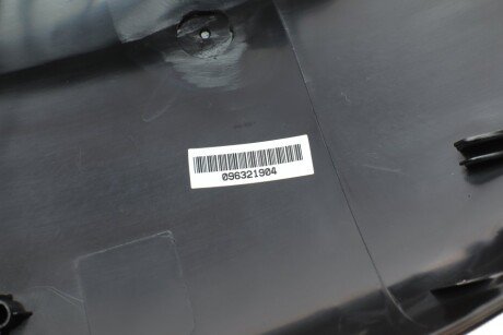 Корпус дзеркала alkar 6344969