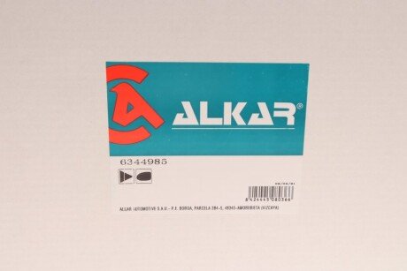 Корпус дзеркала alkar 6344985