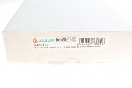 Корпус дзеркала alkar 6432137