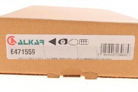 Корпус дзеркала alkar 6471559