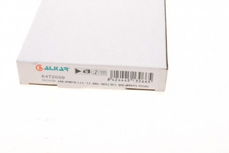 Корпус дзеркала alkar 6472559