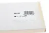 Корпус дзеркала ALKAR 6481905
