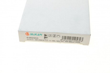 Корпус дзеркала alkar 6482905