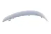 Кришка дзеркала ALKAR 6341594