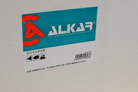 Кришка дзеркала alkar 6 341 928