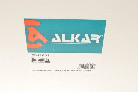 Кришка дзеркала alkar 6342867