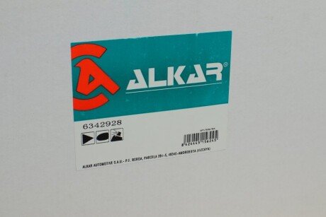 Кришка дзеркала alkar 6 342 928