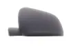 Кришка дзеркала ALKAR 6343698