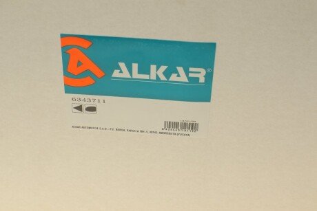 Кришка дзеркала alkar 6 343 711