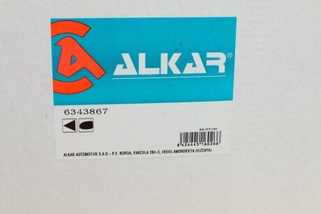Кришка дзеркала alkar 6343867