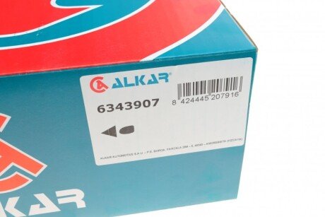 Кришка дзеркала alkar 6343907