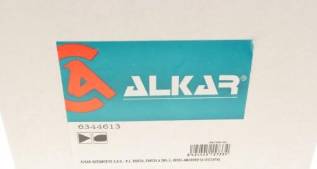 Кришка дзеркала alkar 6 344 613