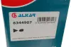 Кришка дзеркала ALKAR 6344907
