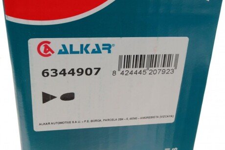 Кришка дзеркала alkar 6344907