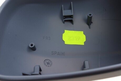 Крышка зеркала alkar 6343521