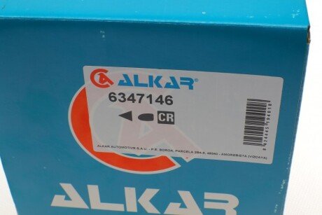 Крышка зеркала alkar 6347146