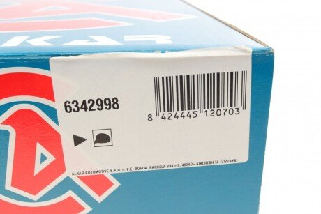 Скло дзеркала alkar 6342998