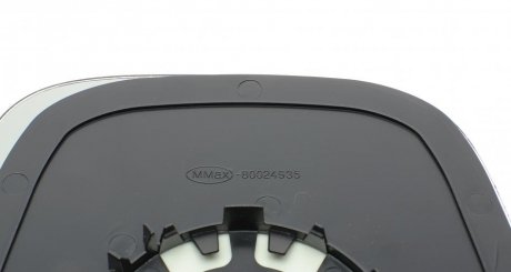 Скло дзеркала alkar 6401249