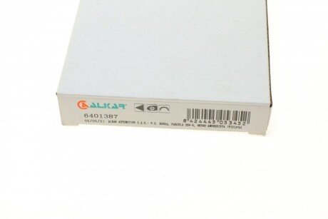 Скло дзеркала alkar 6401387