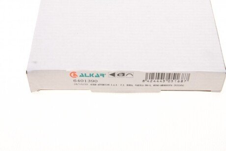 Скло дзеркала alkar 6401390