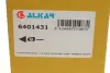 Скло дзеркала ALKAR 6401431
