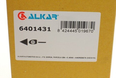 Скло дзеркала alkar 6401431